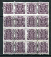 INDE- Service Y&T N°62 En Bloc De 16- Oblitérés - Official Stamps