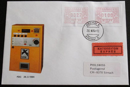 GRIECHENLAND 1984 Mi-Nr. ATM 1.9 Und 1.7 Auf Automatenmarken Express-FDC - Automatenmarken [ATM]