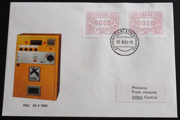 GRIECHENLAND 1984 Mi-Nr. ATM 1.2 Und 1.7 Auf Automatenmarken-FDC - Automatenmarken [ATM]