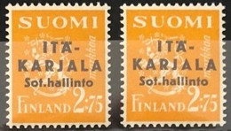 Finland 1941 WWII Occupation Of East Karelia Black Overprint Set Of 2,75 Stamps 2mk Both Types Mint (**) - Militair