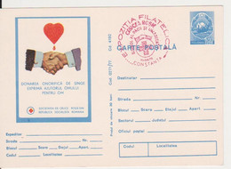 DONATE BLOOD HONORS  RED CROSS  ROMANIA STATIONERY - Water