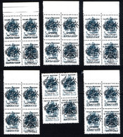 ILES KOURILES, Emission Locale / Local Issue Sur SU / URSS, 6 Blocs De 4 Valeurs  Overprinted. R228 - Sibérie Et Extrême Orient