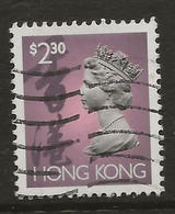 Hong Kong, 1992, SG 713, Used - Gebruikt