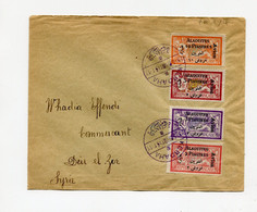!!! ALAOUITES, SERIE PA N°1/4 SUR LETTRE DE KERDAHA DE 1925 POUR LA SYRIE - Covers & Documents