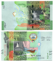 Kuwat 1/2 Dinar 500 Fils ND 2014 P-30 UNC - Kuwait