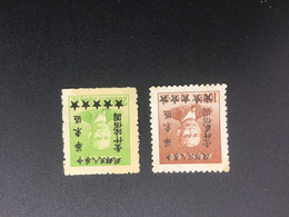 CHINA STAMP, Set, UnUSED, TIMBRO, STEMPEL, CINA, CHINE, LIST 5916 - Autres & Non Classés