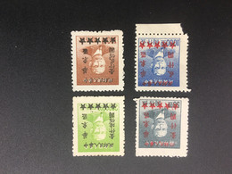 CHINA STAMP, Set, UnUSED, TIMBRO, STEMPEL, CINA, CHINE, LIST 5918 - Autres & Non Classés