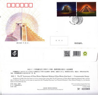 China 2022-5 The 50th Anniversary Of China-Mexico Diplomatic Relations Stamps The Pyramid 2v FDC - 2020-…
