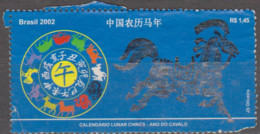 Brasil - 25-1-2002 - Calendário Lunar Chinês - Ano Do Cavalo  1,45, Cavalo  (o)  RHM Nº C-2440 - Oblitérés