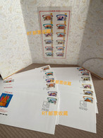 Russia 2009 Presentation Pack Kremlins Russian Moscow Kremlin Kazan Architecture Building Places FDC Stamps - Colecciones