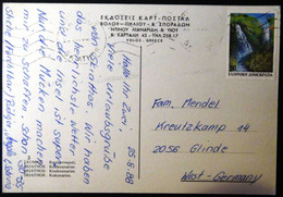 Greece - 1988 - Mi:GR 1693C, Sn:GR 1629a, Yt:GR 1676B, On Postcard - Look Scans - Covers & Documents