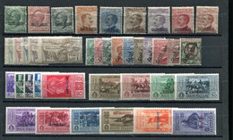 CASTELROSSO 1922/1932 GIRO COMPLETO SERIE CPL. 39 V. * GOMMA ORIGINALE - Castelrosso