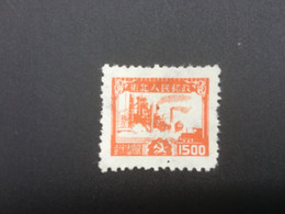 CHINA STAMP, UnUSED, TIMBRO, STEMPEL, CINA, CHINE, LIST 6172 - Chine Du Nord-Est 1946-48