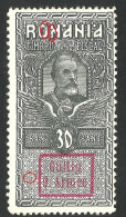 Error Romania 1917  MNH -- Revenue Stamp / German Occupation / Gultig 9 Armee - Revenue Stamps