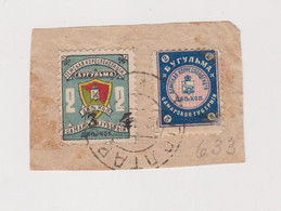 RUSSIA,  ZEMSTVO BUGULMA Nice Stamps Used On Piece - Zemstvos