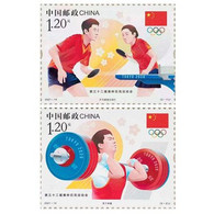 China 2021-14 "The 32nd Olympic Games" MNH,2v - Nuovi