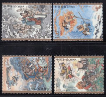 China 2021-7"Journey To The West (4)" MNH,4v - Ongebruikt