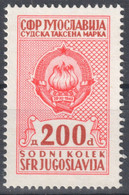 1970's Yugoslavia - Revenue / Judaical Tax Stamp - 1000 Din - Dienstzegels