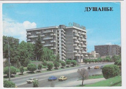 AK 042561 TADJIKISTAN - Dushanbe - Putovsky Street - Tagikistan