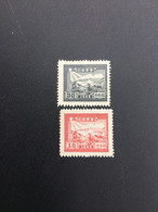 CHINA STAMP, UNUSED, TIMBRO, STEMPEL, CINA, CHINE, LIST 6301 - Andere & Zonder Classificatie
