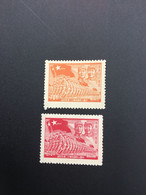 CHINA STAMP, SET, LIBERATED AREA, UNUSED, TIMBRO, STEMPEL, CINA, CHINE, LIST 6333 - Andere & Zonder Classificatie