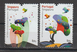 PORTUGAL - PORTUGAL/SINGAPURA - NOVO - Gebruikt
