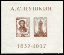 SOVIET UNION 1937 Pushkin Exhibition Block LHM / *.  Michel Block 1; SG MS733c - Unused Stamps