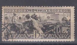 Russia USSR 1933 Mi#444 Used - Usati