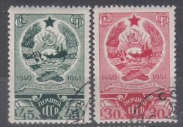 Russia USSR 1941 Mi#810-811 Used - Gebraucht