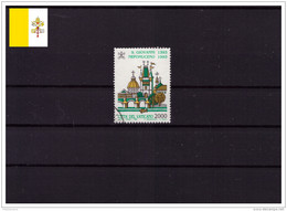 Vaticano 1993 - ° - 6º Centenario Della Morte Di San Giovanni Nepomuceno - Sas.968 (vat434) - Used Stamps