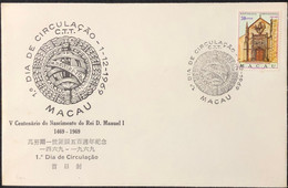 1969 500 YEARS OF THE BIRTH OF D. MANUEL I  FDC - Lettres & Documents