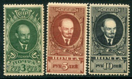 SOVIET UNION 1939 Definitive: Lenin 3, 5, 10 R. No Watermark LHM / *.  Michel 687-89 - Unused Stamps