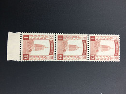 CHINA STAMP, MNH, UnUSED, TIMBRO, STEMPEL, CINA, CHINE, LIST 6525 - 1932-45 Mandchourie (Mandchoukouo)