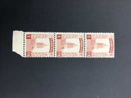 CHINA STAMP, MNH, UnUSED, TIMBRO, STEMPEL, CINA, CHINE, LIST 6528 - 1932-45 Manchuria (Manchukuo)