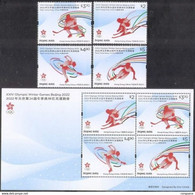 2022 HONG KONG 2022 BEIJING WINTER OLYMPIC GAME STAMP 4V+MS - Unused Stamps