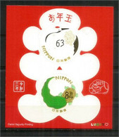 Japanese New Year. Crane & Turtle Motif.  Bloc-feuillet Neuf ** 2021 - Unused Stamps