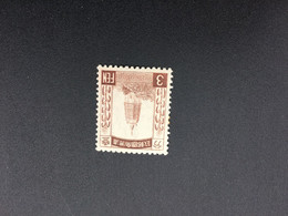 CHINA STAMP,  Manchuria, MNH, UnUSED, TIMBRO, STEMPEL, CINA, CHINE, LIST 6692 - 1932-45 Manchuria (Manchukuo)