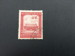 CHINA STAMP,  Manchuria, USED, TIMBRO, STEMPEL, CINA, CHINE, LIST 6722 - 1932-45 Manchuria (Manchukuo)