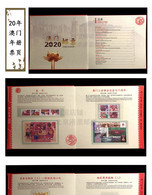 2020 MACAU/MACAO FULL YEAR PACK SEE PIC+ALBUM - Annate Complete