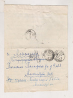 RUSSIA, 1943 Nice Censored Cover - Covers & Documents