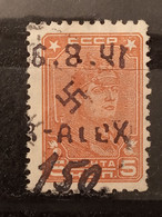 Rusia. 1941. Ocupación Alemana De Ucrania. German Occupation Of Ukraine. Nuevo ** - 1941-43 Deutsche Besatzung