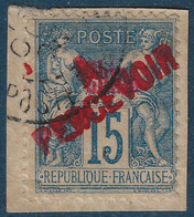France Colonies Chine Française Fragment TAXE N°15 Obl Tres Frais & TTB Signé SCHELLER & MIRO Cote Yvert : 200 € - Portomarken