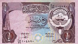 KUWAIT 1/4 DINAR 1968 (1980-91) VF P-11c "free Shipping Via Regular Air Mail (buyer Risk)" - Kuwait