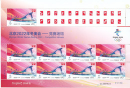 China 2021-12 Olympic Winter Games Beijing 2022 -Competition Venues  Stamps Full Sheet Cutting - Ongebruikt