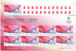 China 2021-12 Olympic Winter Games Beijing 2022 -Competition Venues  Stamps Full Sheet Cutting - Winter 2022: Beijing