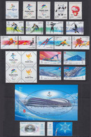 China 2022 Beijing 24th Winter Olympics/Olympic Games,Winter Paralympic Games,Full Collection Of Stamps And S/S ! - Nuovi