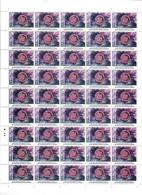India 2022 NEW *** 36TH INTERNATIONAL GEOLOGICAL CONGRESS ,AMETHYST,Minerals Full Sheet 45 Stamps MNH  (**) Inde Indien - Unused Stamps