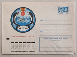 RUSSIE-ex URSS Dauphins, Dauphin, Dolphin, Delfin, Entier Postal Illustré  émis En 1973 - Delfine