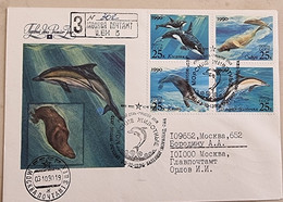 RUSSIE-ex URSS Dauphins, Dauphin, Dolphin, Delfin, Phare, Yvert N°5791/94 FDC 1 Er Jour 1990 - Dolphins