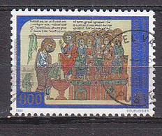 Z2122 - VATICANO SASSONE N°1119 - VATICAN Yv N°1115 - Used Stamps